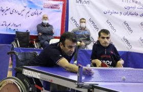 نتایج تیمها در پایان دور اول رقابتهای کلاسهای (۱ الی ۵ ) نشسته پارا تنیس روی میز ایران