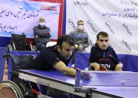 نتایج تیمها در پایان دور اول رقابتهای کلاسهای (۱ الی ۵ ) نشسته پارا تنیس روی میز ایران