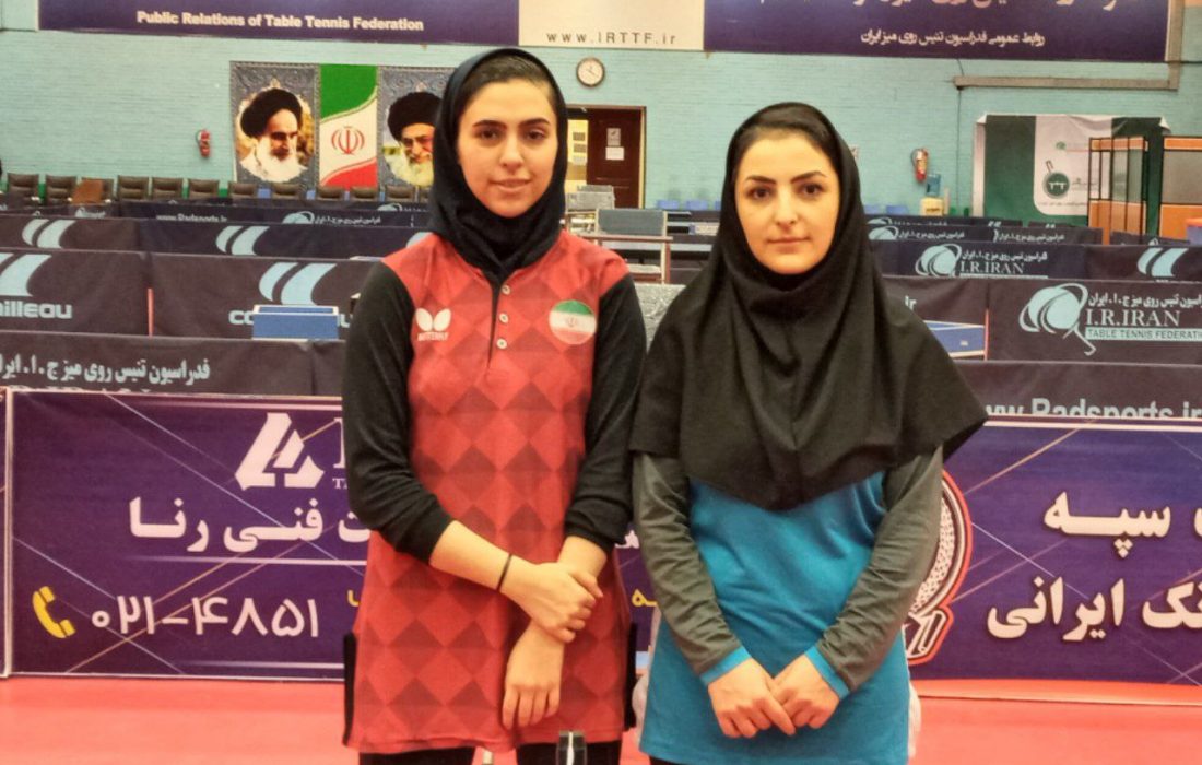 فرعی چهارمین انتخاب شده ملی پوشان تنیس روی میز ایران برای رقابت های آسیایی