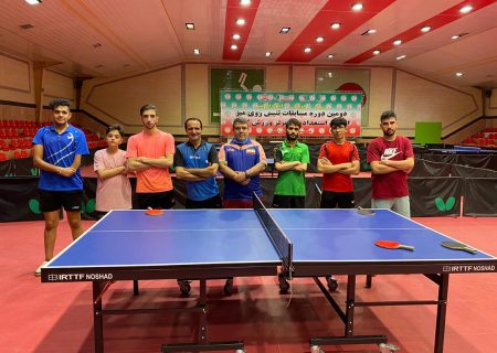 پایان سومین اردوی تیم ملی پاراتنیس روی میز جوانان به میزبانی اصفهان