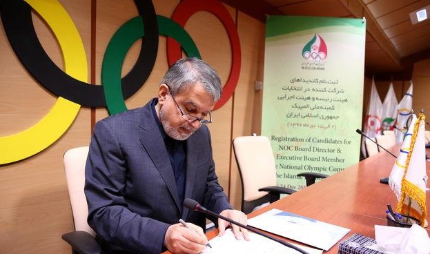 پیام تبریک رئیس کمیته ملی المپیک به مهرداد علی قارداشی و افشین بدیعی