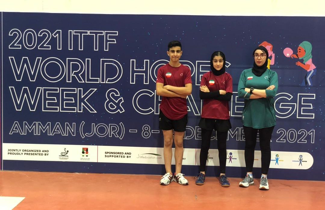 عنوان قهرمانی هوپس جهان به نماینده ایران رسید