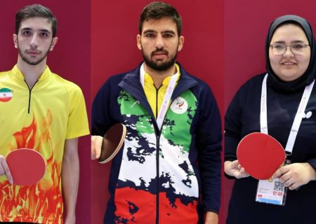 سه ایرانی فینالیست پارا تنیس روی میز آسیایی جوانان بحرین ۲۰۲۱