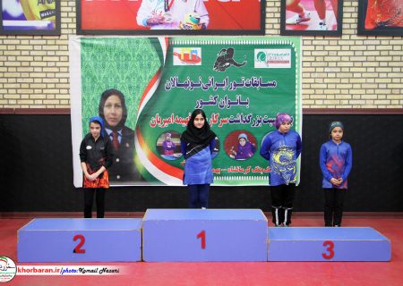 گزارش تصویری رقابت های تور نونهالان دختر – کرمانشاه