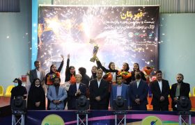 گزارش تصویری(۱)اختتامیه و مرحله پایانی لیگ برتر تنیس روی میز بانوان باشگاههای کشور به میزبانی کرمان