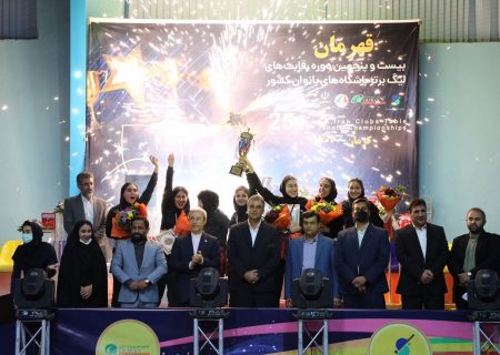 گزارش تصویری(۱)اختتامیه و مرحله پایانی لیگ برتر تنیس روی میز بانوان باشگاههای کشور به میزبانی کرمان