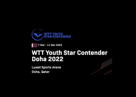 آغاز رقابت های استار کانتندر قطر با حضور سه ورزشکار ایرانی