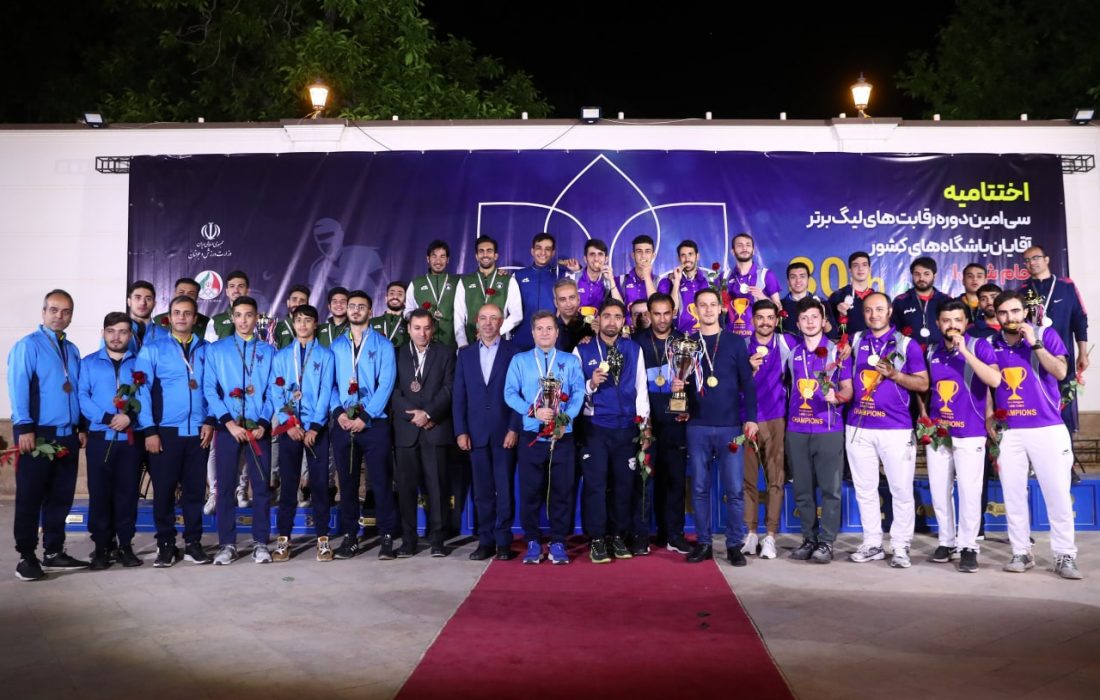 گزارش تصویری اهدای جام قهرمانی سی امین دوره لیگ برتر تنیس روی میز  آقایان باشگاههای کشور
