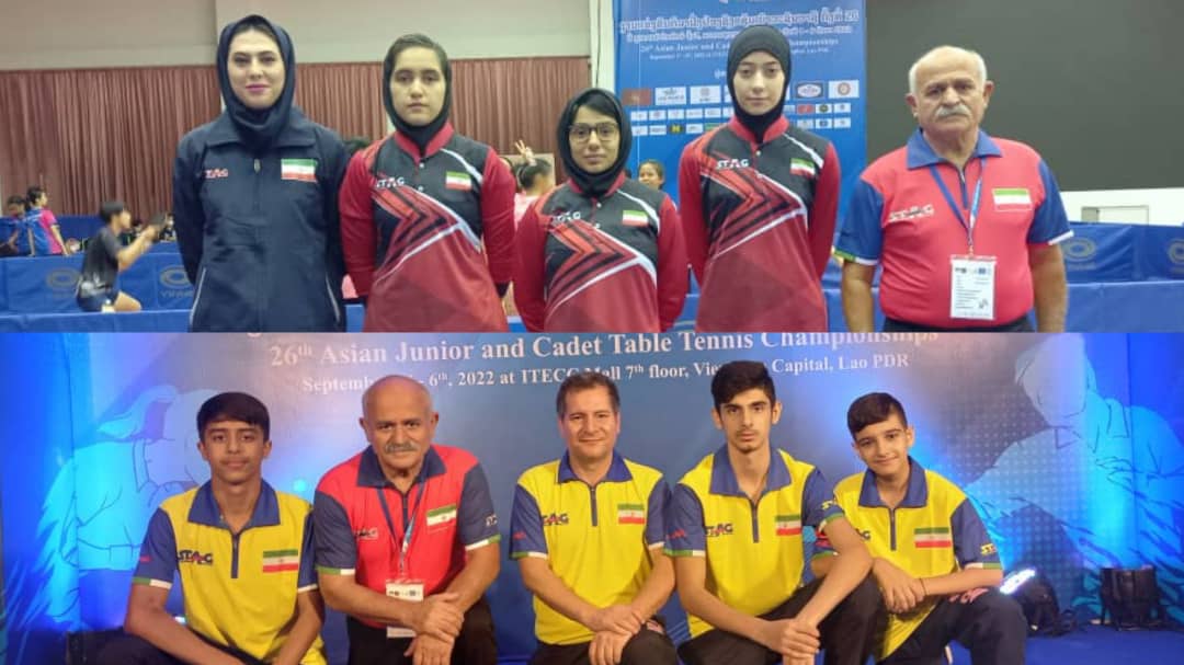 صعود دختران و پسران نوجوان ایران به ۱/۴ پایانی قهرمانی آسیا