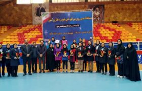 مسابقات تور ایرانی هوپس دختران با معرفی نفرات برتر در بناب خاتمه یافت