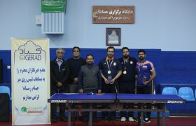 جام رسانه با قهرمانی ورزشکار روزنامه ایران پایان یافت/ روابط عمومی فدراسیون تنیس روی میز سوم شد