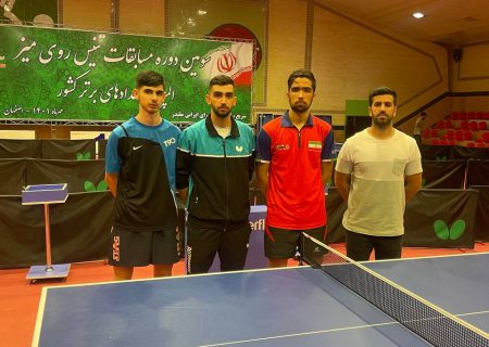 نفرات برتر تیم ملی جوانان پسر در اصفهان انتخاب شدند