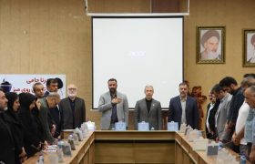 مجمع سالیانه استان البرز با حضور رئیس فدراسیون برگزار شد