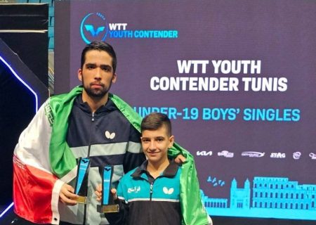 برای اولین بار کسب دو سهمیه جهانی برای نوجوانان و جوانان پینگ پنگ ایران