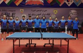 صدرنشینی پتروشیمی بندرامام در پایان مرحله اول لیگ برتر تنیس روی میز باشگاههای ایران