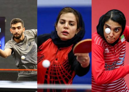 قرعه نمایندگان پینگ پنگ ایران در مسابقات فیدر چک مشخص شد.